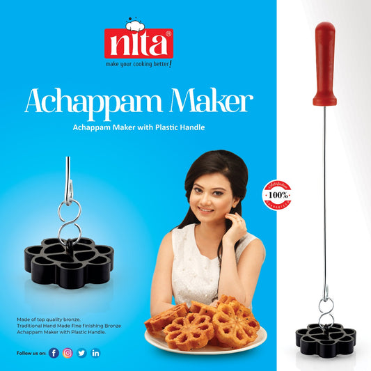 Achappam /Achumurukku/Rose Cookie Maker +  2 in 1 Oil Strainer