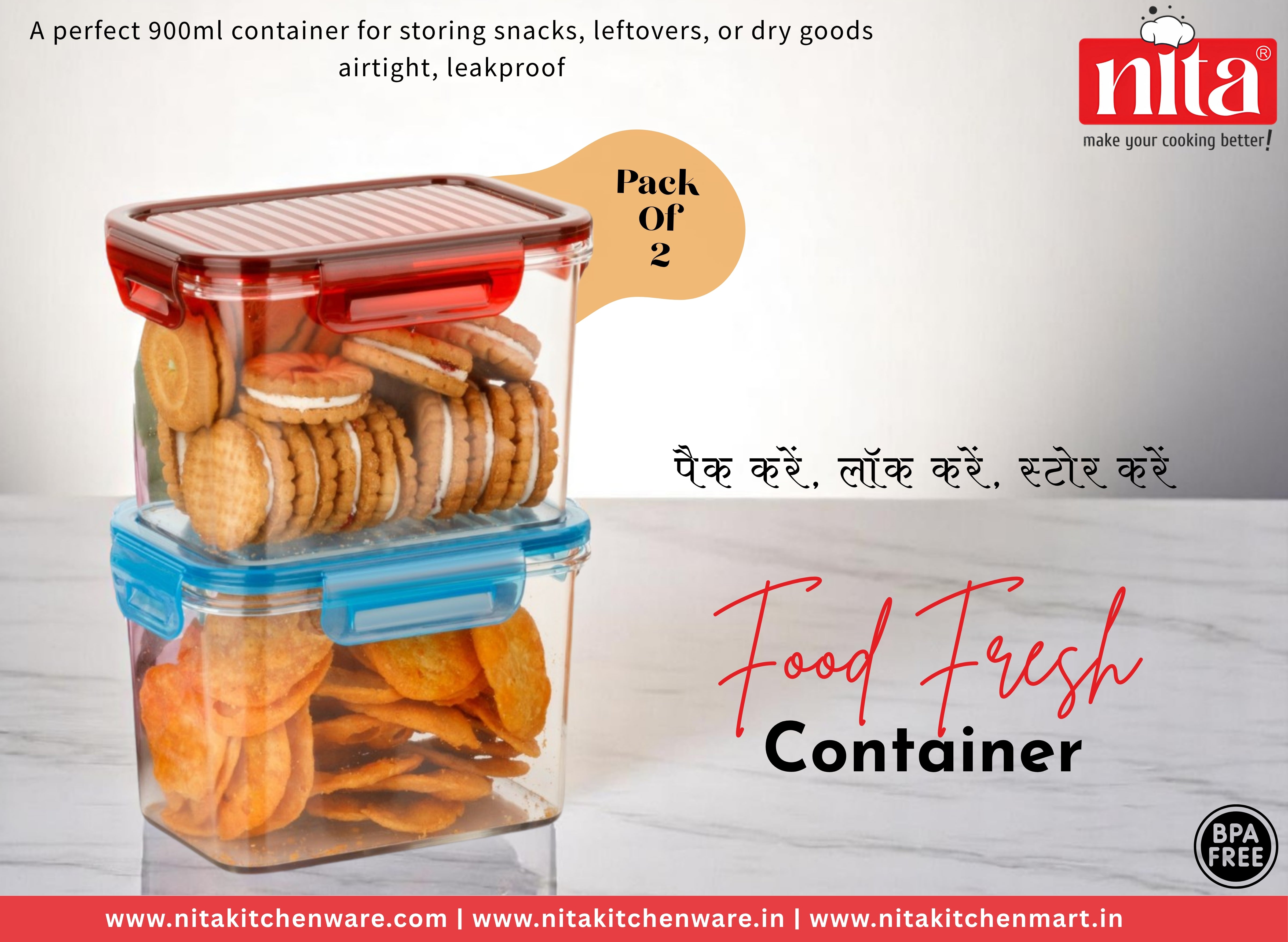 Airtight Container for Kitchen Storage 900ml – BPA-Free & Leakproof Food Storage Box | Pantry Organizer Jar Set (Pack of 2)