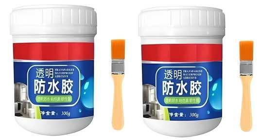 Waterproof Crack Seal Glue (Pack of 2)